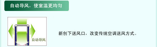 蜜桃精品成人影片特性